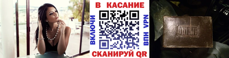 NBOMe Набережные Челны