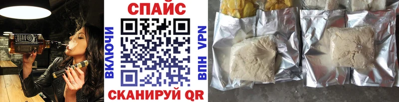 mega ссылка  Набережные Челны  БУТИРАТ вода  хочу  