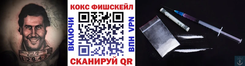 Кокаин Боливия  Набережные Челны 
