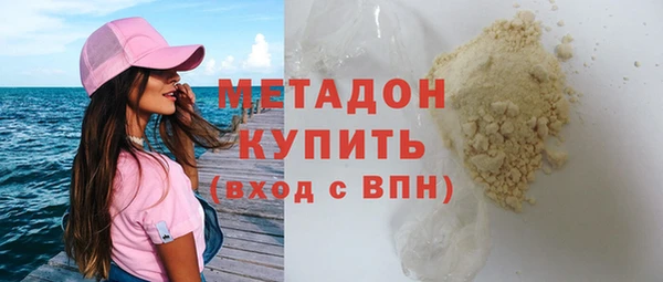 прущие грибы Нягань