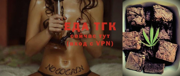 a pvp Няндома