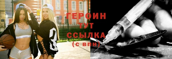 мефедрон мука Нязепетровск