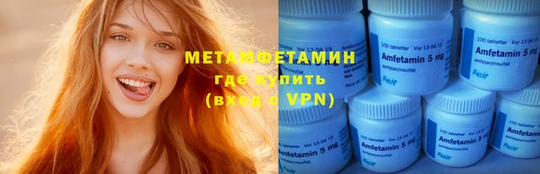 a pvp Няндома