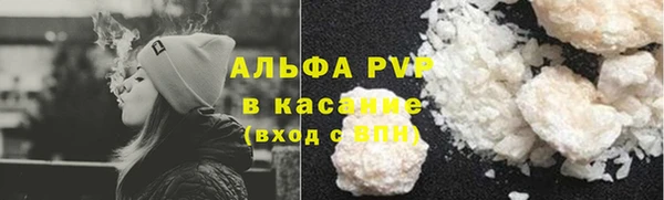 мефедрон мука Нязепетровск