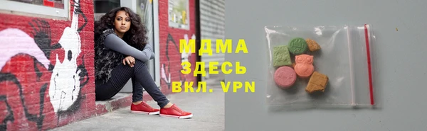 a pvp Няндома