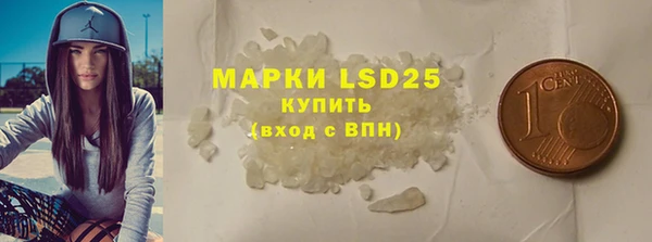 мефедрон мука Нязепетровск