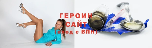 наркотики Новодвинск