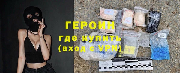 a pvp Няндома