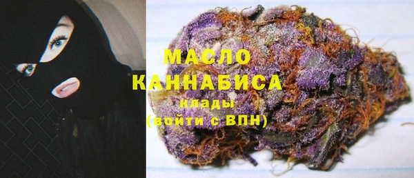 прущие грибы Нягань
