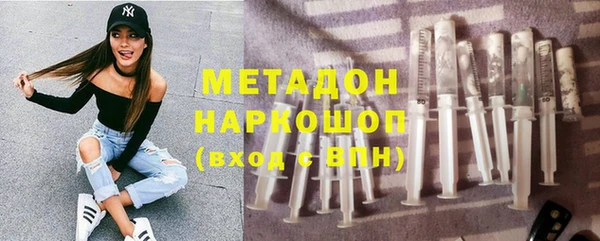 прущие грибы Нягань