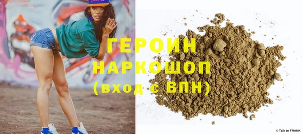 a pvp Няндома