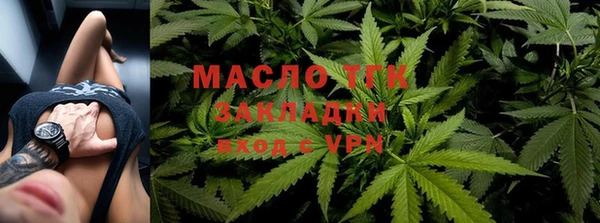 a pvp Няндома