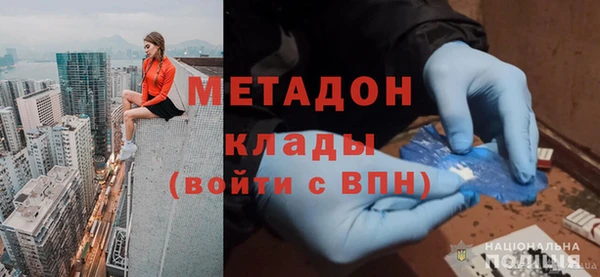 a pvp Няндома
