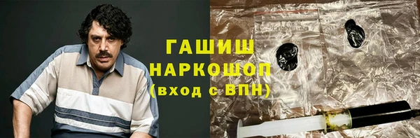 a pvp Няндома
