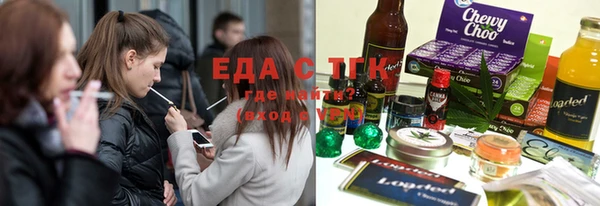 прущие грибы Нягань