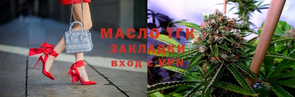 a pvp Няндома