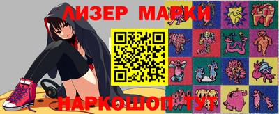 наркотики Волжский