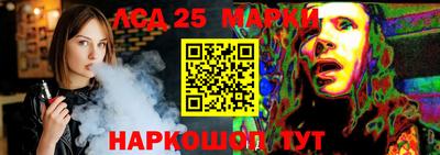 наркотики Волжский