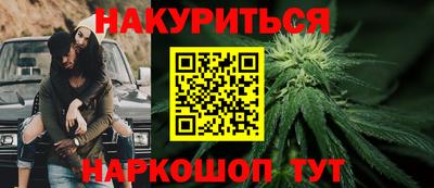 кокаин Волгодонск