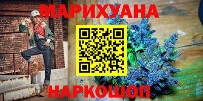 наркотики Волжский