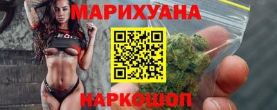 наркотики Волжский