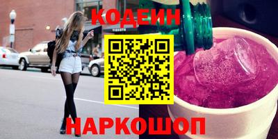 бошки Волжск