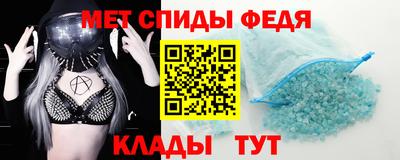 наркотики Волжский