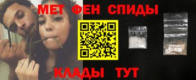бошки Волжск
