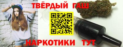 бошки Волжск