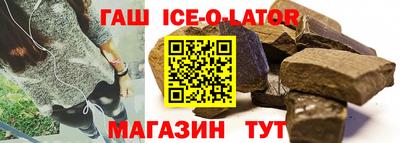 бошки Волжск