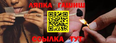 бошки Волжск