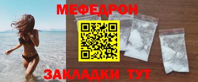 наркотики Волжский