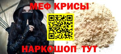бошки Волжск