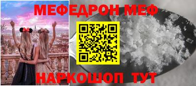 наркотики Волжский