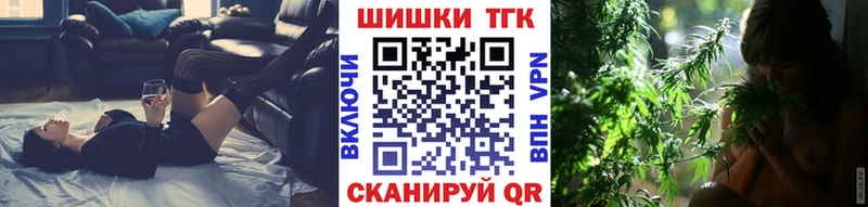 сайты даркнета клад  Набережные Челны  Бошки Шишки тримм 